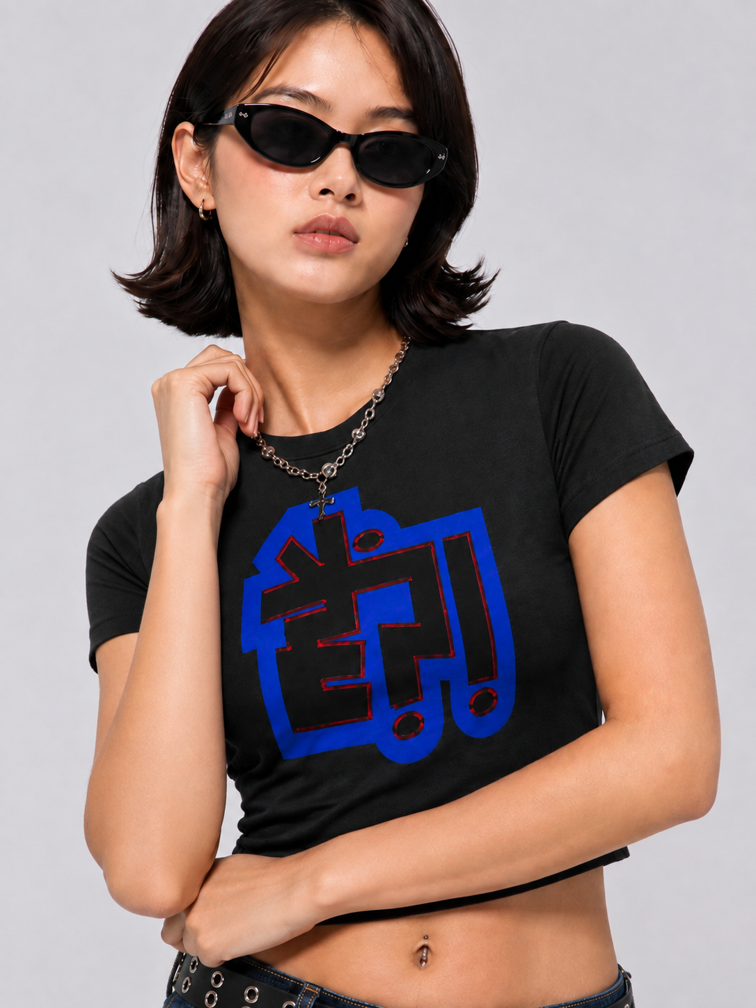 HAIN? : BABY TEE