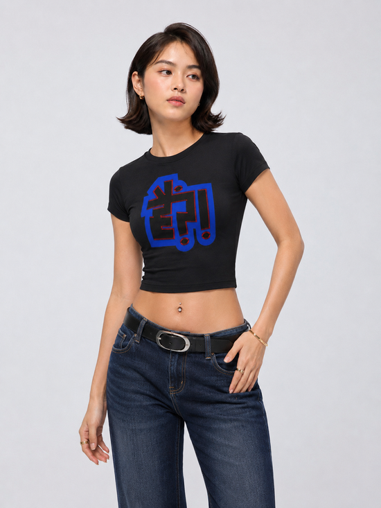HAIN? : BABY TEE