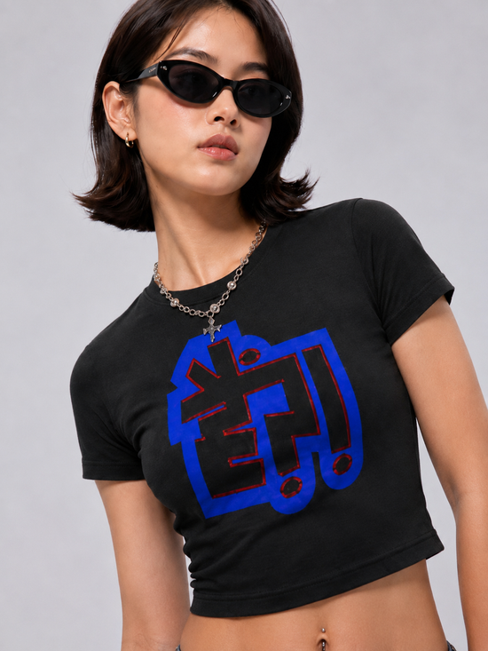 HAIN? : BABY TEE