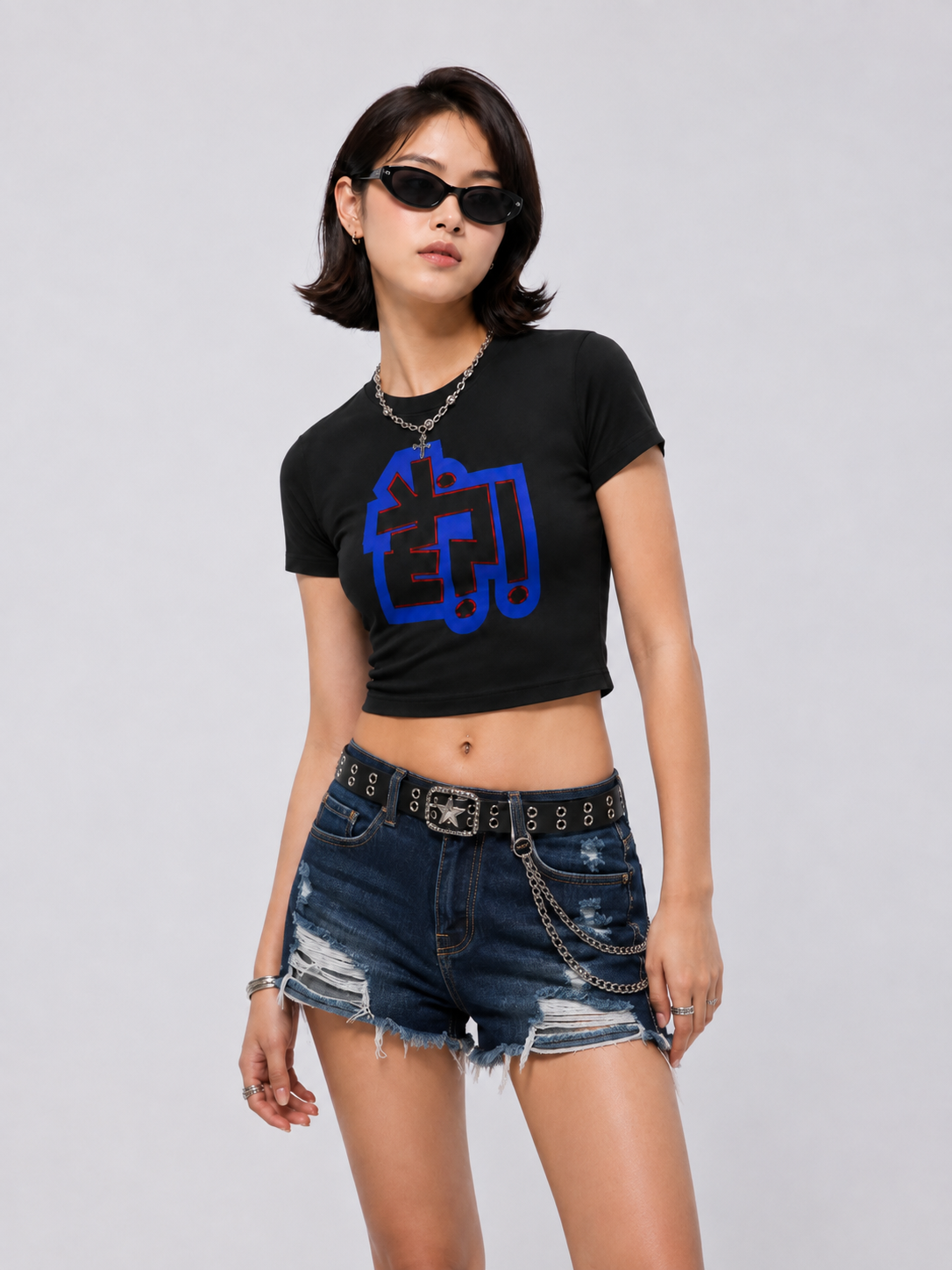 HAIN? : BABY TEE